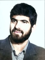 اُورکت سپاه